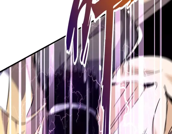 《魔皇大管家》第185话 魔王！图107