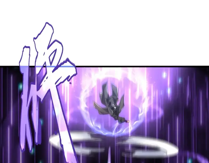《魔皇大管家》第185话 魔王！图111