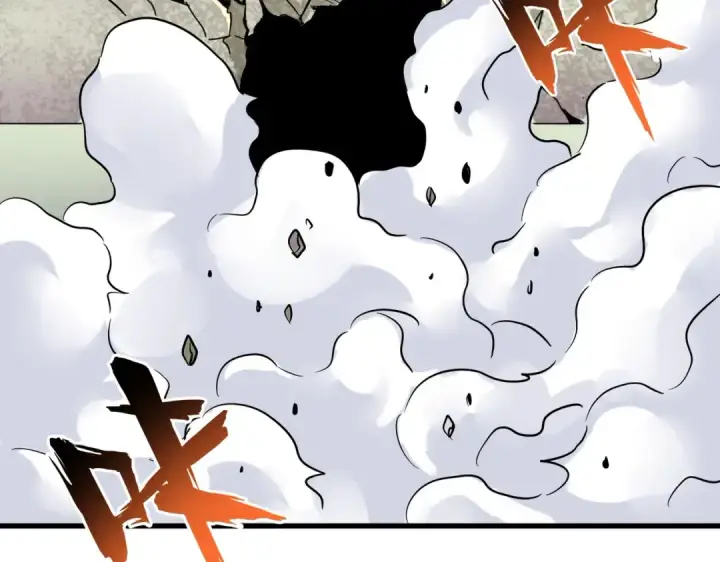 《魔皇大管家》第185话 魔王！图119