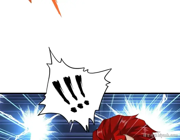 《魔皇大管家》第185话 魔王！图120
