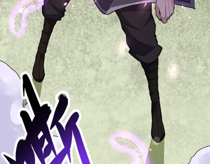 《魔皇大管家》第185话 魔王！图131