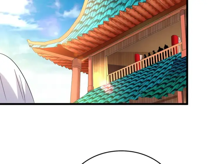 《魔皇大管家》第185话 魔王！图18