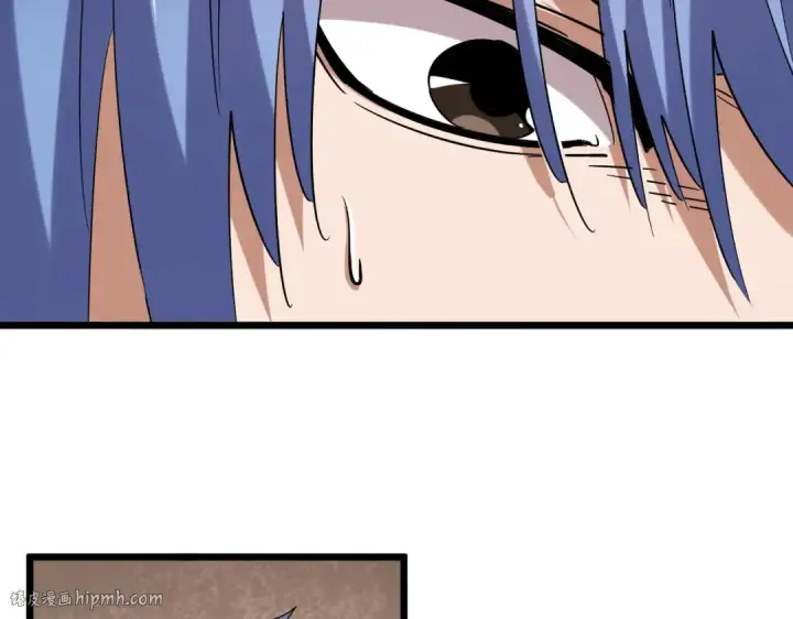 《魔皇大管家》第185话 魔王！图32