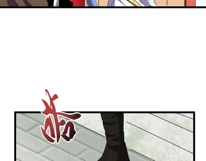 《魔皇大管家》第185话 魔王！图36