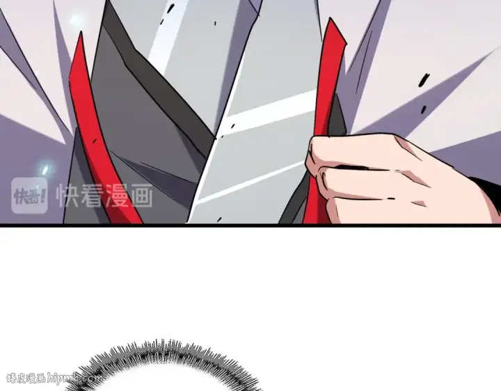 《魔皇大管家》第185话 魔王！图40