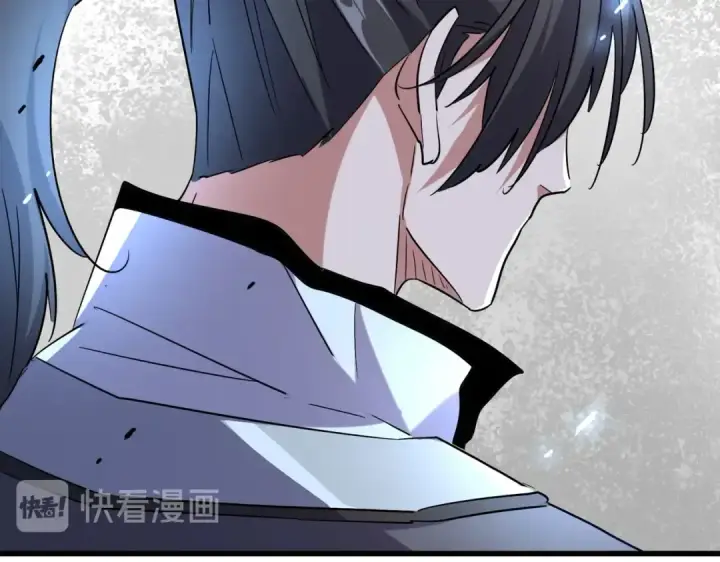 《魔皇大管家》第185话 魔王！图55