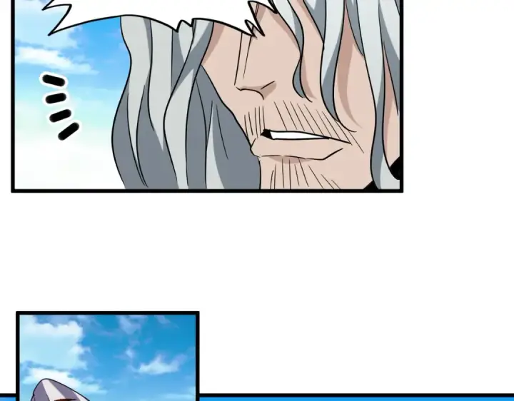 《魔皇大管家》第185话 魔王！图62
