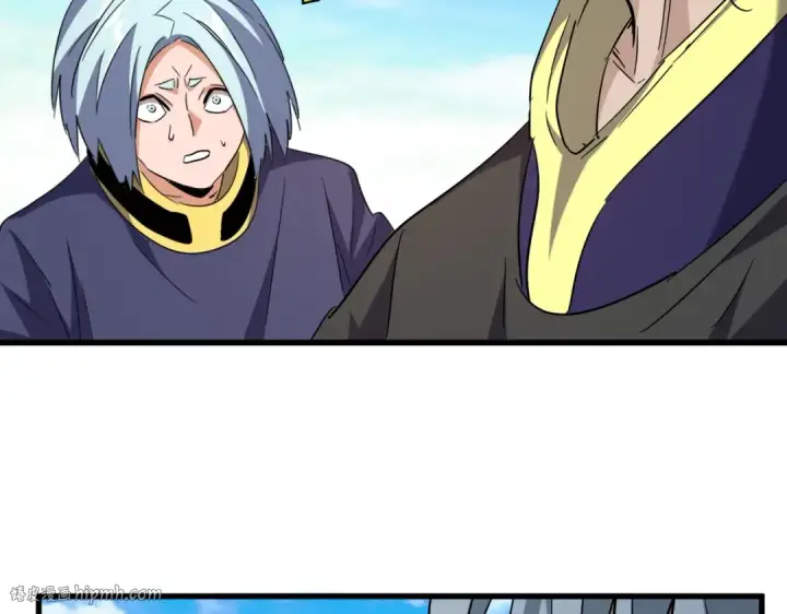 《魔皇大管家》第185话 魔王！图64