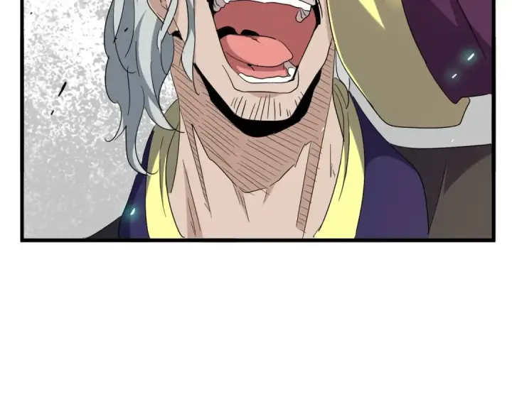 《魔皇大管家》第185话 魔王！图70