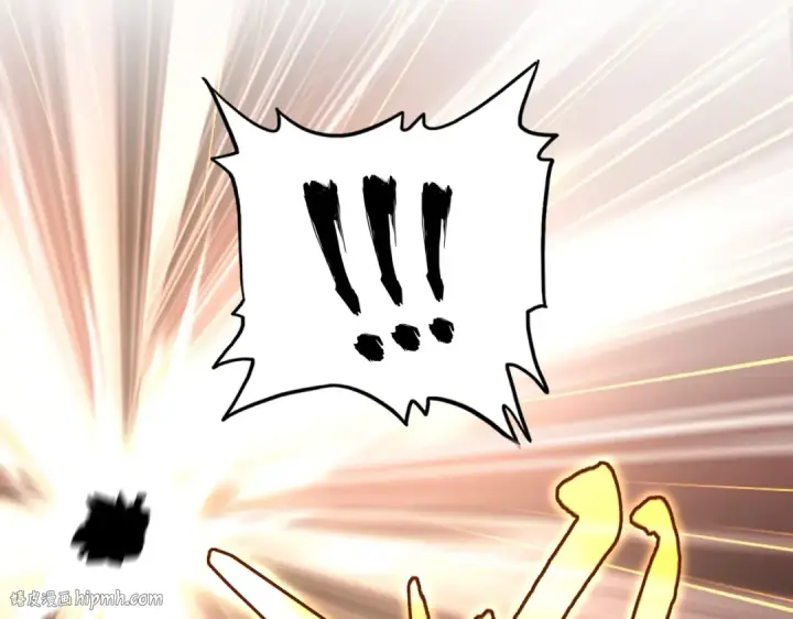 《魔皇大管家》第185话 魔王！图80