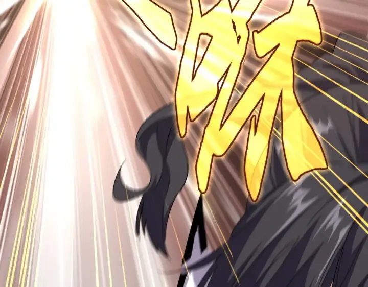《魔皇大管家》第185话 魔王！图81