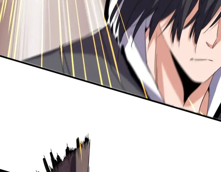 《魔皇大管家》第185话 魔王！图82
