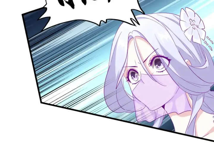 《魔皇大管家》第185话 魔王！图86