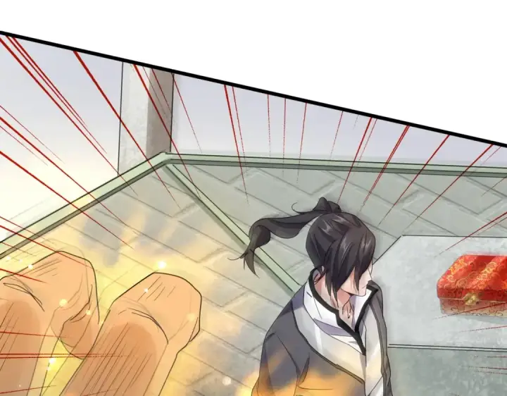 《魔皇大管家》第185话 魔王！图87