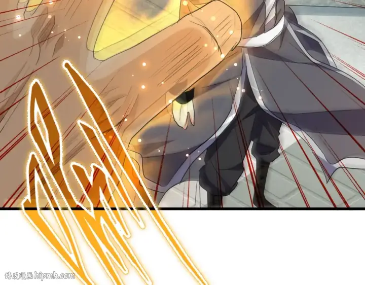 《魔皇大管家》第185话 魔王！图88