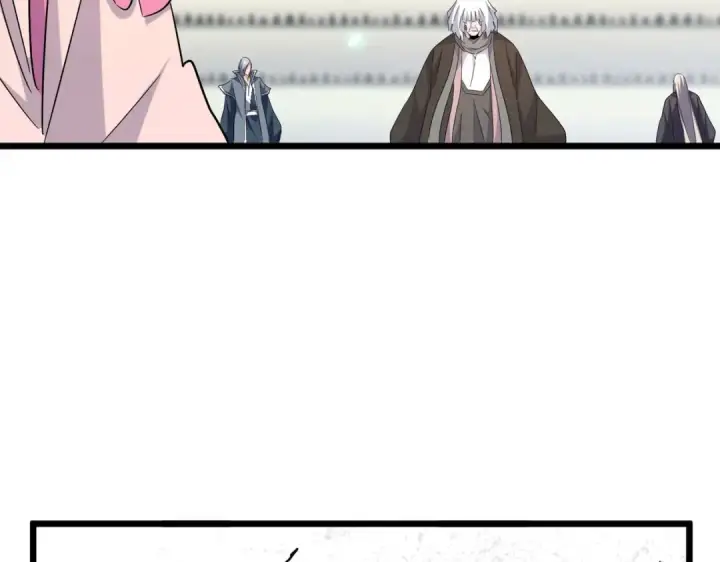 《魔皇大管家》第185话 魔王！图9