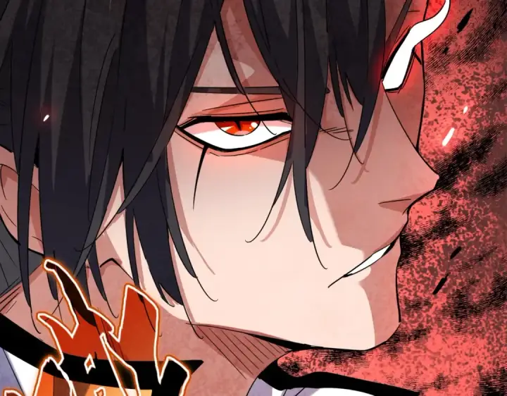 《魔皇大管家》第185话 魔王！图90