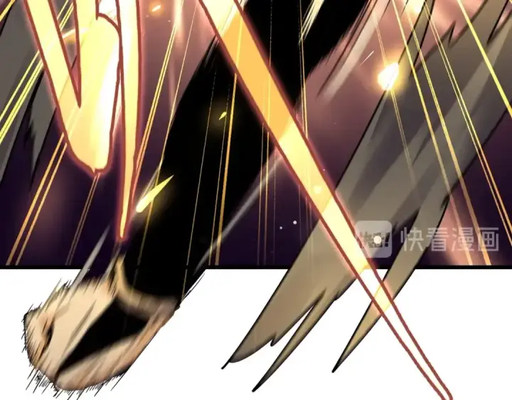 《魔皇大管家》第185话 魔王！图95