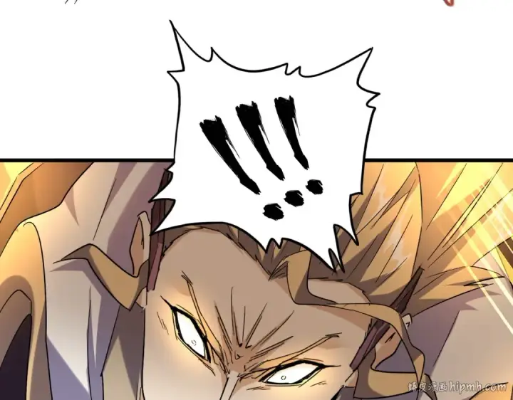 《魔皇大管家》第185话 魔王！图96