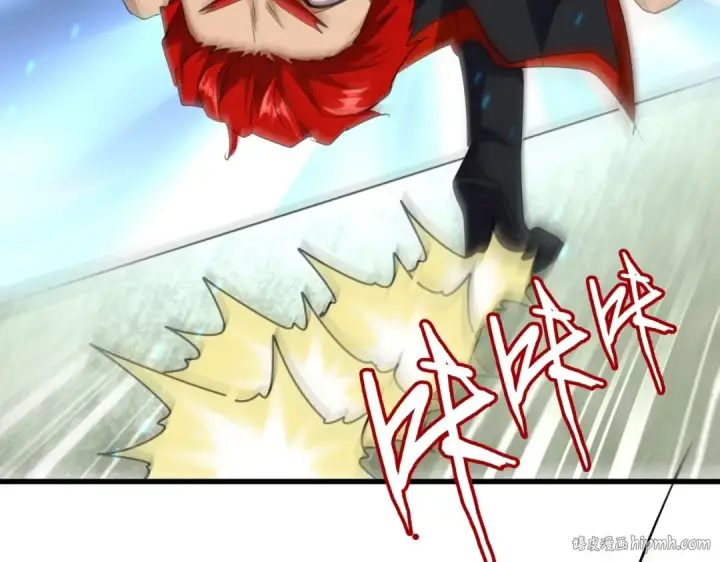 《魔皇大管家》第186话 真身...图128
