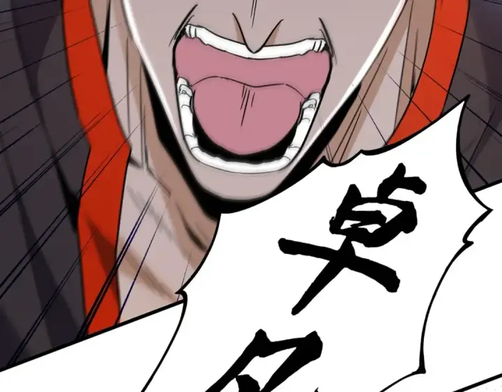 《魔皇大管家》第186话 真身...图2