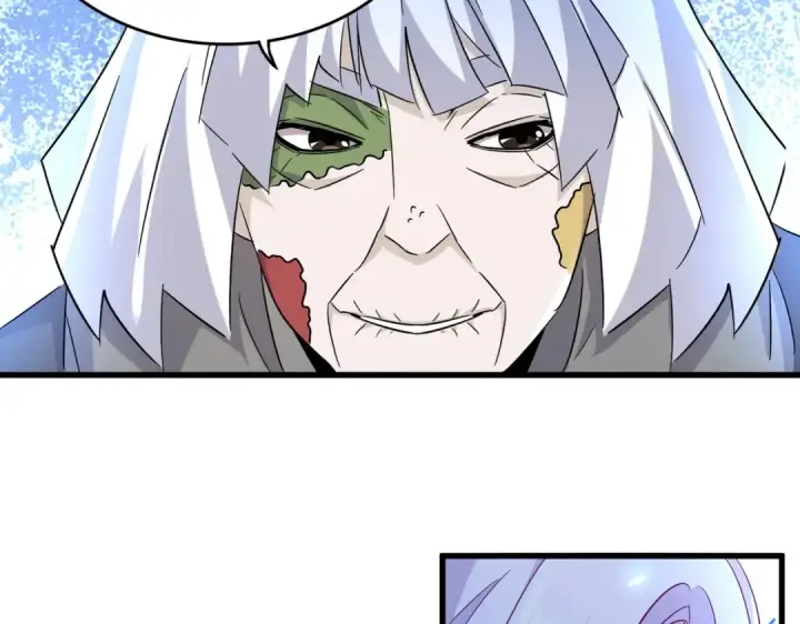 《魔皇大管家》第186话 真身...图29