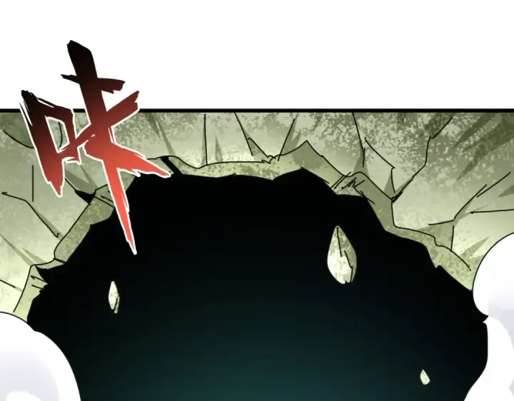 《魔皇大管家》第186话 真身...图71