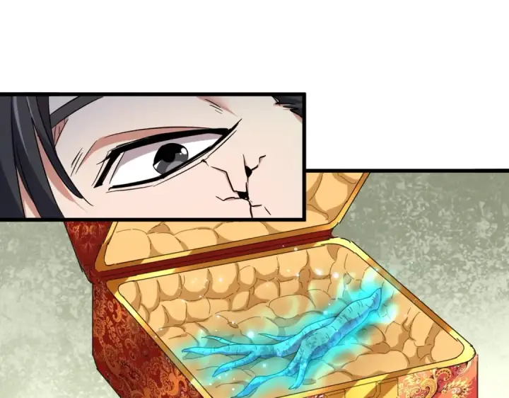 《魔皇大管家》第186话 真身...图79