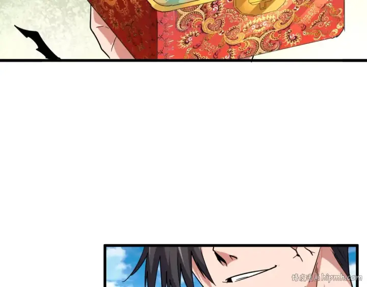 《魔皇大管家》第186话 真身...图80