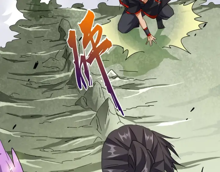《魔皇大管家》第186话 真身...图89