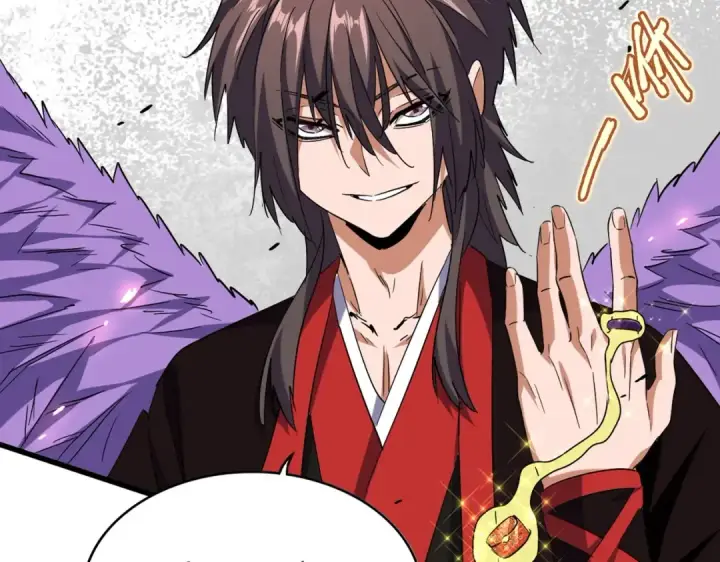 《魔皇大管家》第187话 登场图10