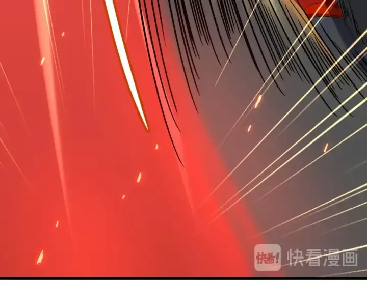 《魔皇大管家》第187话 登场图35