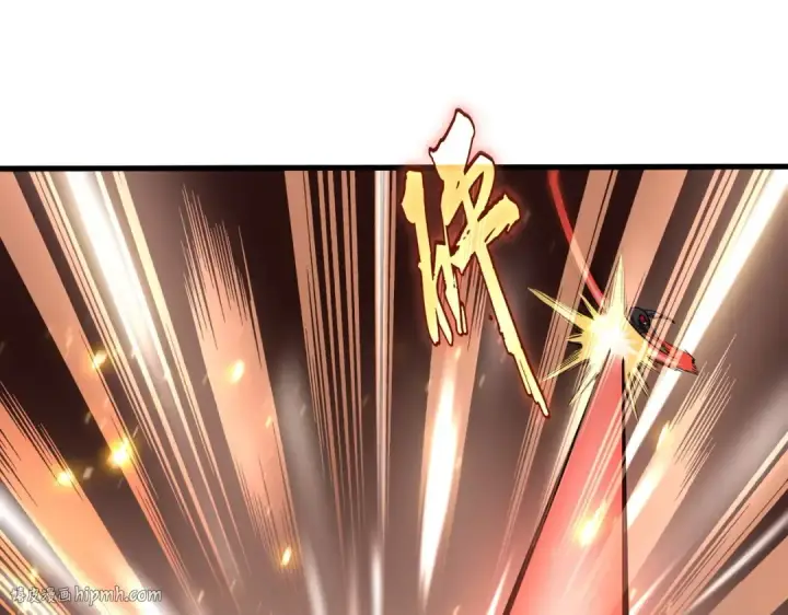 《魔皇大管家》第187话 登场图40