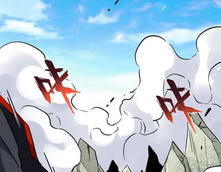 《魔皇大管家》第187话 登场图44