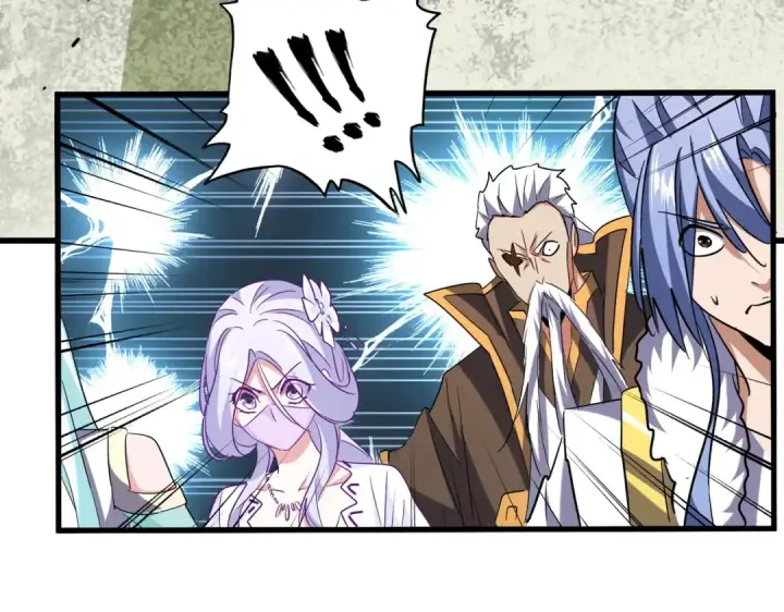 《魔皇大管家》第187话 登场图46