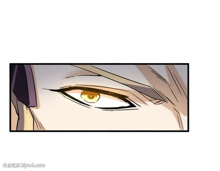 《魔皇大管家》第187话 登场图56
