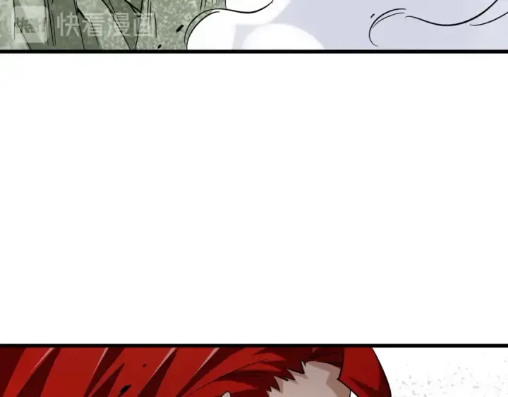 《魔皇大管家》第187话 登场图59