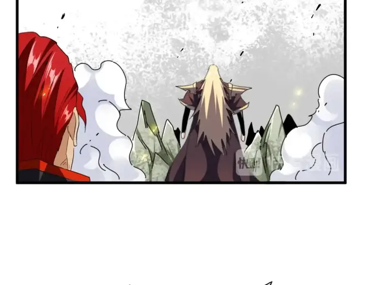 《魔皇大管家》第187话 登场图75