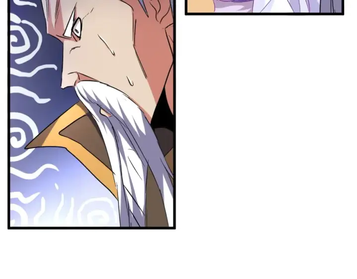 《魔皇大管家》第187话 登场图77