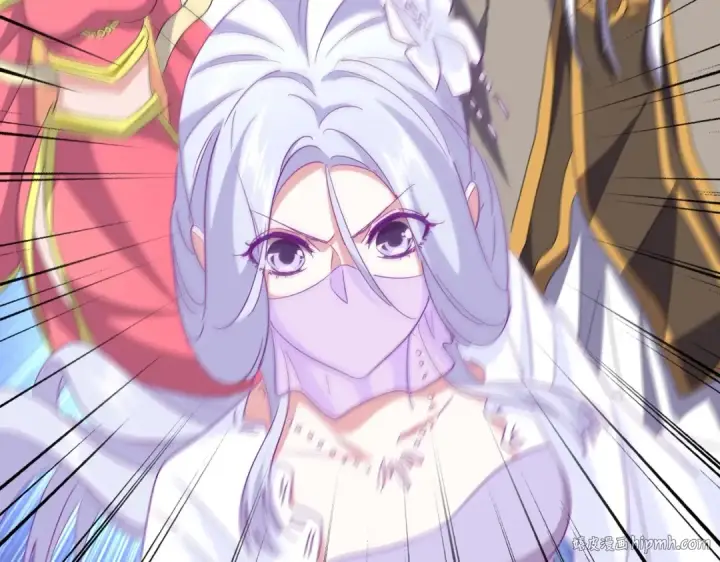 《魔皇大管家》第187话 登场图80