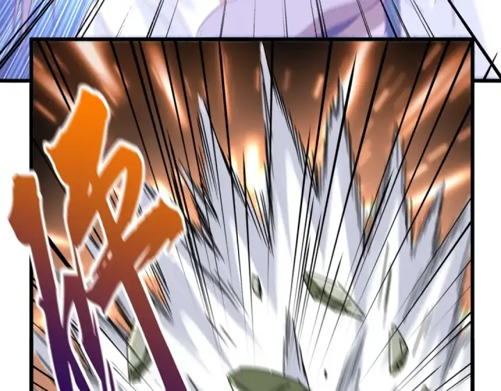 《魔皇大管家》第187话 登场图81