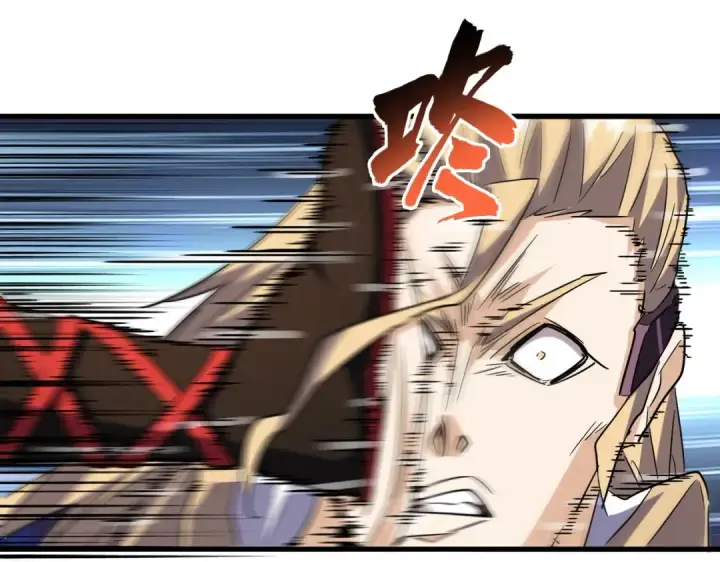 《魔皇大管家》第187话 登场图87