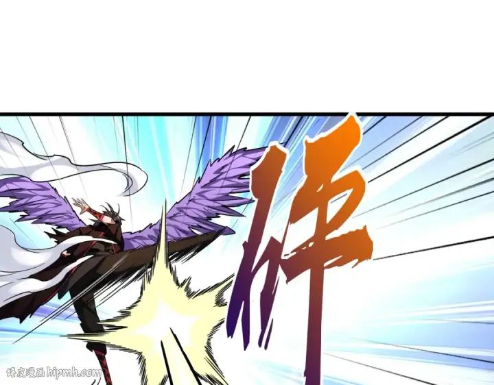 《魔皇大管家》第187话 登场图88