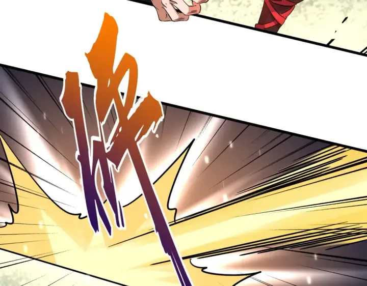 《魔皇大管家》第187话 登场图93