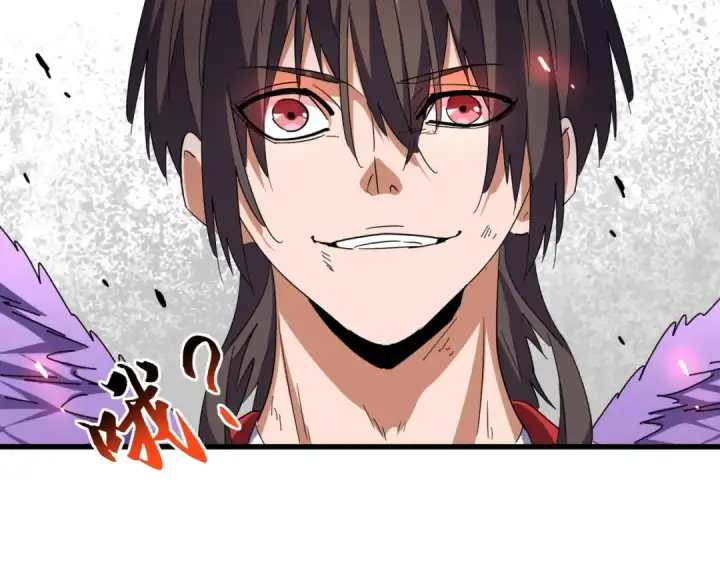 《魔皇大管家》第188话 三家围杀图114