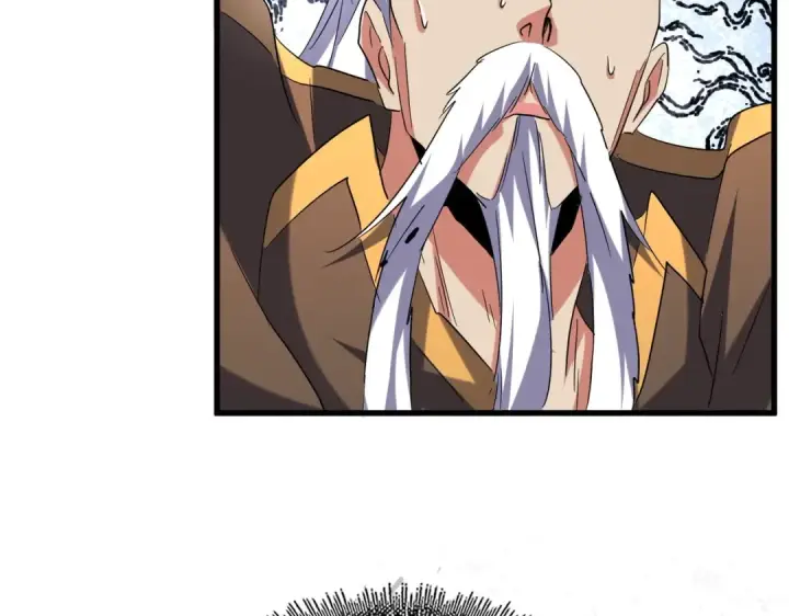 《魔皇大管家》第188话 三家围杀图26