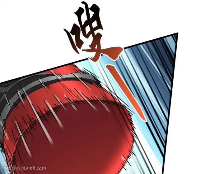 《魔皇大管家》第188话 三家围杀图48