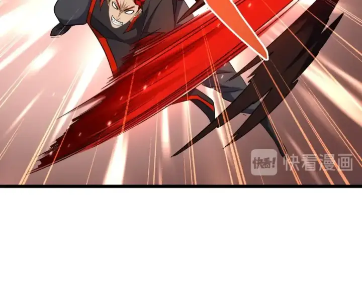 《魔皇大管家》第188话 三家围杀图63