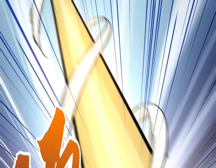 《魔皇大管家》第188话 三家围杀图90