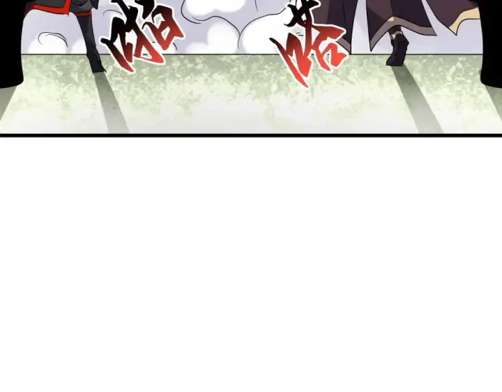 《魔皇大管家》第188话 三家围杀图95